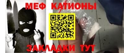 кокс Бугуруслан