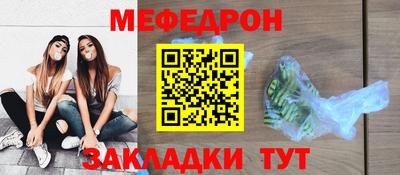 кокс Бугуруслан
