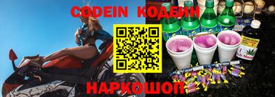 прущий лед Бузулук