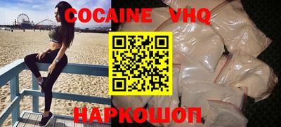 кокс Бугуруслан