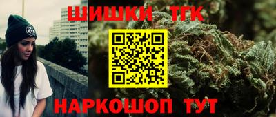 прущий лед Бузулук