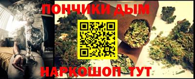 кокс Бугуруслан