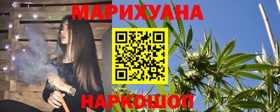 прущий лед Бузулук