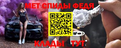 кокс Бугуруслан