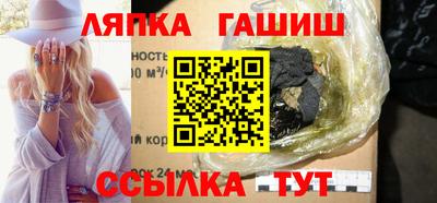 кокс Бугуруслан