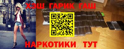 кокс Бугуруслан
