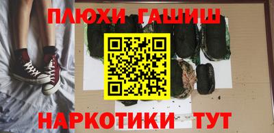 прущий лед Бузулук