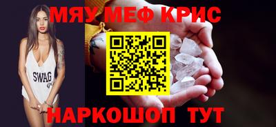 кокс Бугуруслан