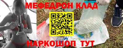 кокс Бугуруслан